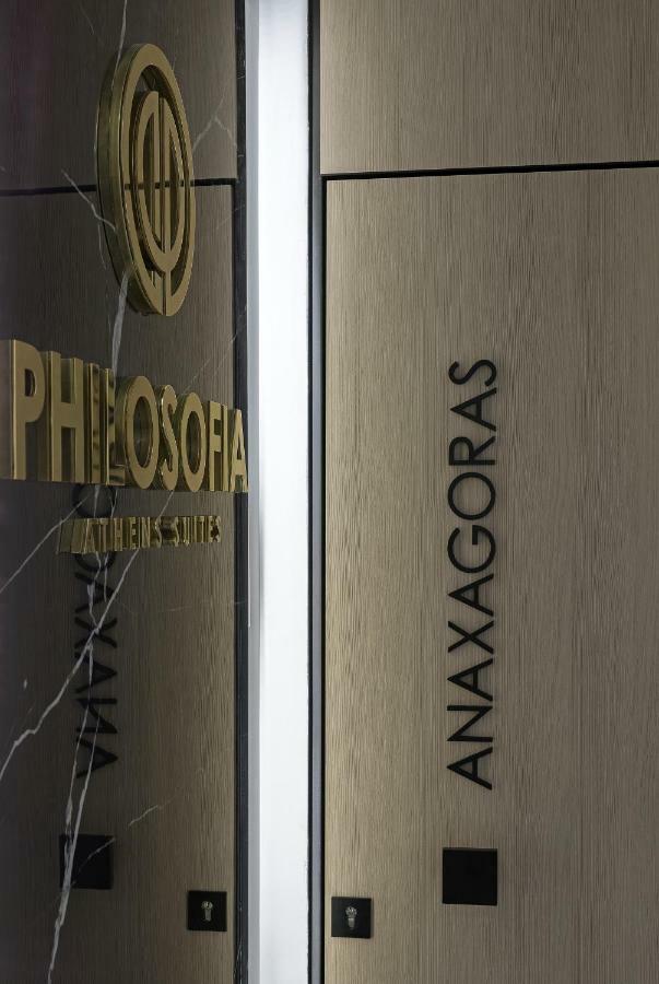 Philosofia Athens Suites Buitenkant foto
